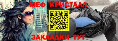 мескалин Свободный