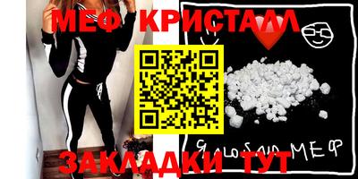 кокаин перу Апрелевка