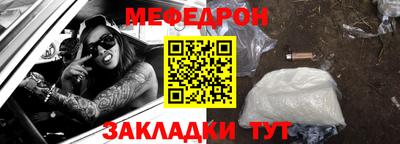 марки nbome Аргун