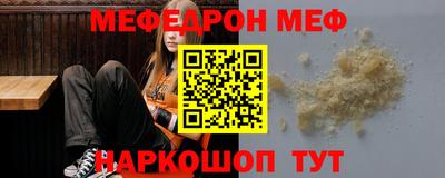 jwh Нижний Тагил