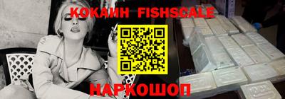 марки nbome Аргун