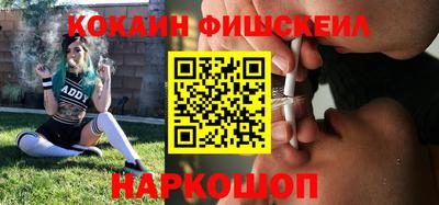 мескалин Свободный