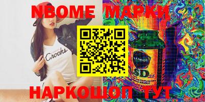 MDMA Premium VHQ Северобайкальск