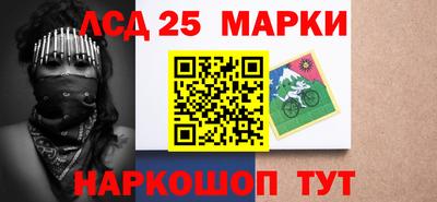 мескалин Свободный