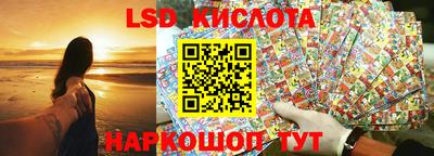 MDMA Premium VHQ Северобайкальск