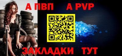 мескалин Свободный