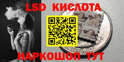 мескалин Свободный
