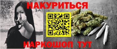 MDMA Premium VHQ Северобайкальск