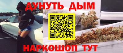 кокаин перу Апрелевка