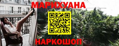 мескалин Свободный