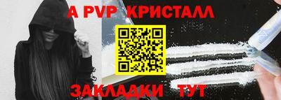 MDMA Premium VHQ Северобайкальск