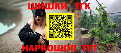 мескалин Свободный