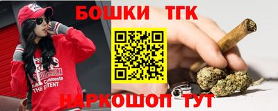 мескалин Свободный
