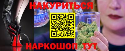 MDMA Premium VHQ Северобайкальск