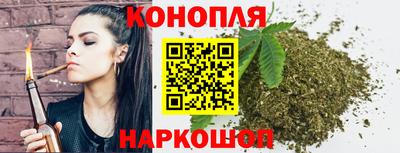 кокаин премиум Севастополь