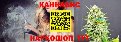 MDMA Premium VHQ Северобайкальск