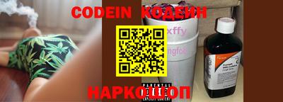 MDMA Premium VHQ Северобайкальск