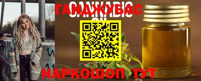 MDMA Premium VHQ Северобайкальск