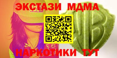 мескалин Свободный