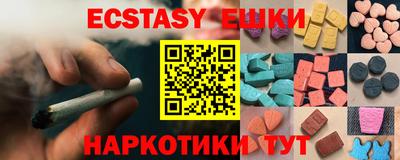 мескалин Свободный