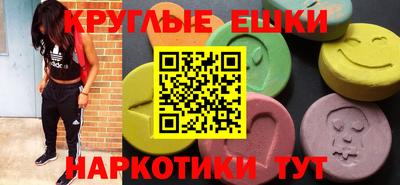MDMA Premium VHQ Северобайкальск