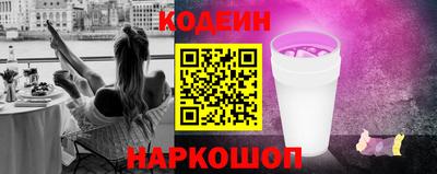 мескалин Свободный