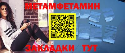 марки nbome Аргун