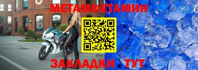 мескалин Свободный
