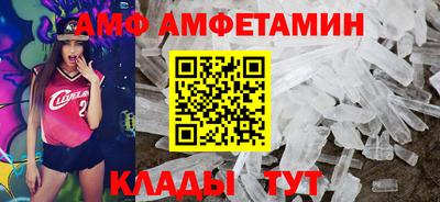 кокаин премиум Севастополь