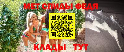 мескалин Свободный