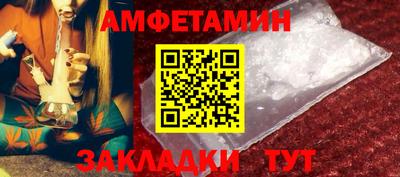 марки nbome Аргун