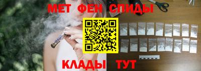 мескалин Свободный
