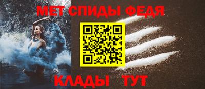 кокаин перу Апрелевка