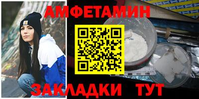 мескалин Свободный