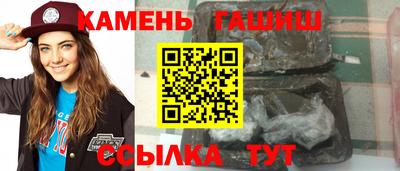 MDMA Premium VHQ Северобайкальск