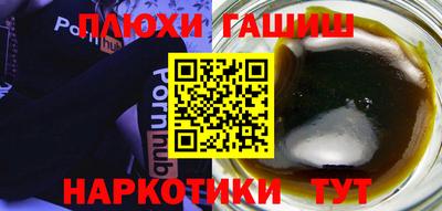MDMA Premium VHQ Северобайкальск