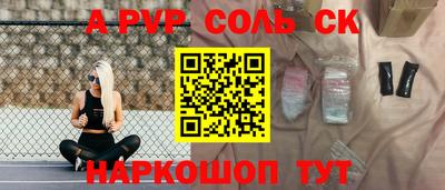 MDMA Premium VHQ Северобайкальск