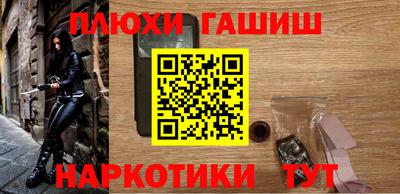 MDMA Premium VHQ Северобайкальск