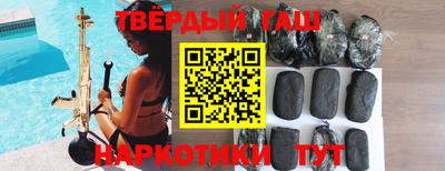 кокаин перу Апрелевка