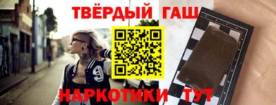 мескалин Свободный