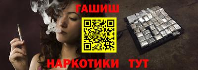 мескалин Свободный