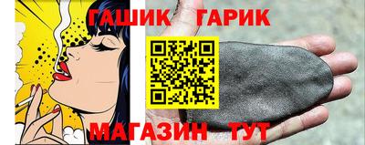 кокаин перу Апрелевка