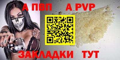 MDMA Premium VHQ Северобайкальск