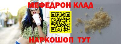 марки nbome Аргун