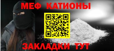 кокаин перу Апрелевка