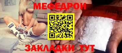 кокаин перу Апрелевка